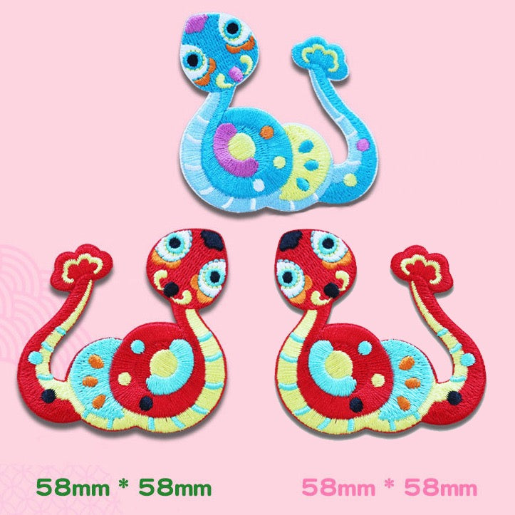 Lucky Snake Patches(Stick-On)