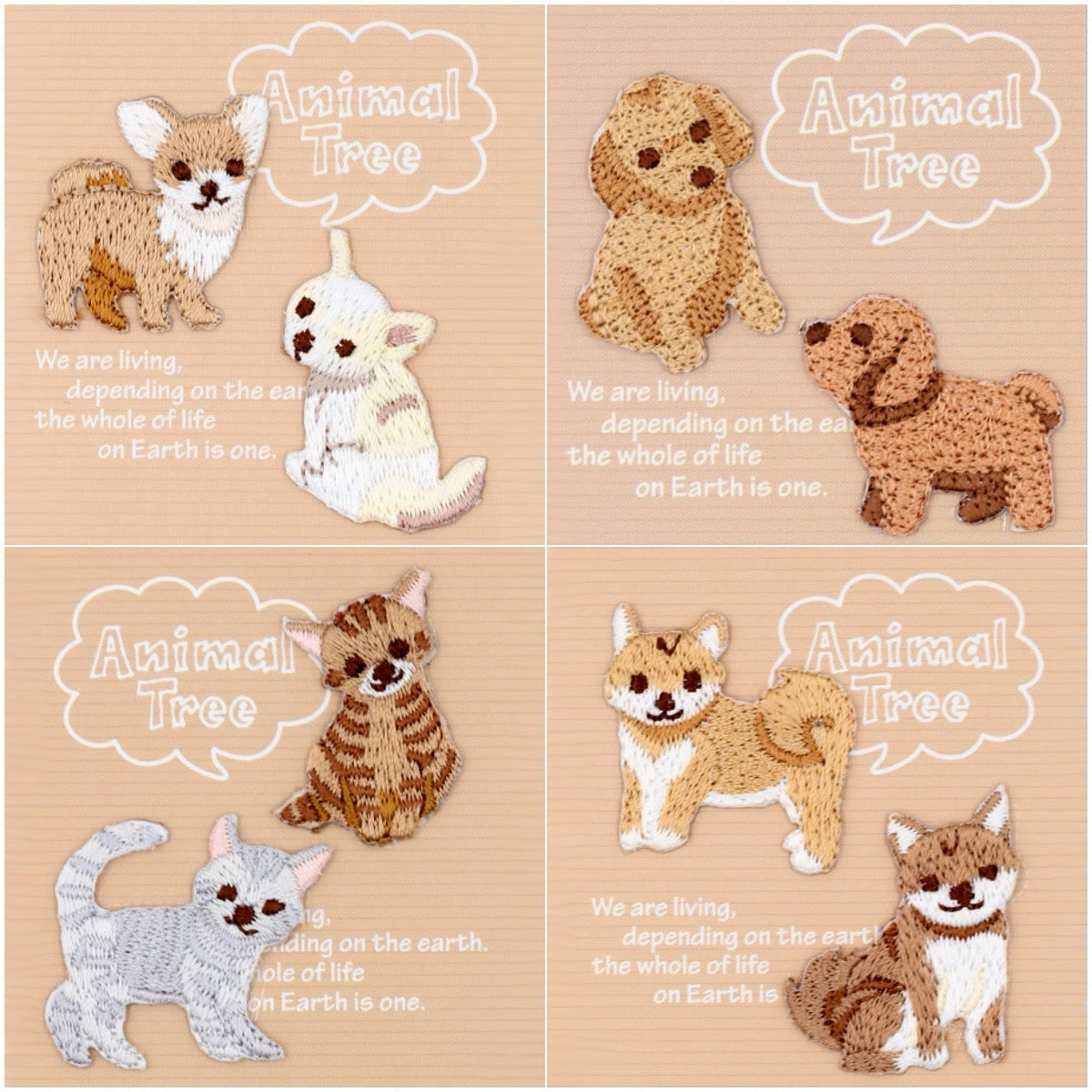 Pups & Kittens Patches (Stick-On)