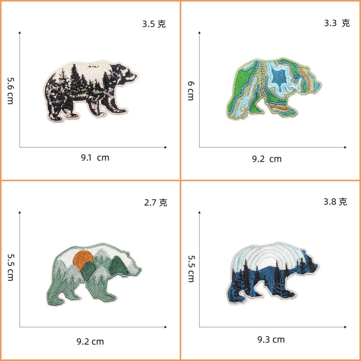 Outdoor Adventure Bears Patches (Iron-On)