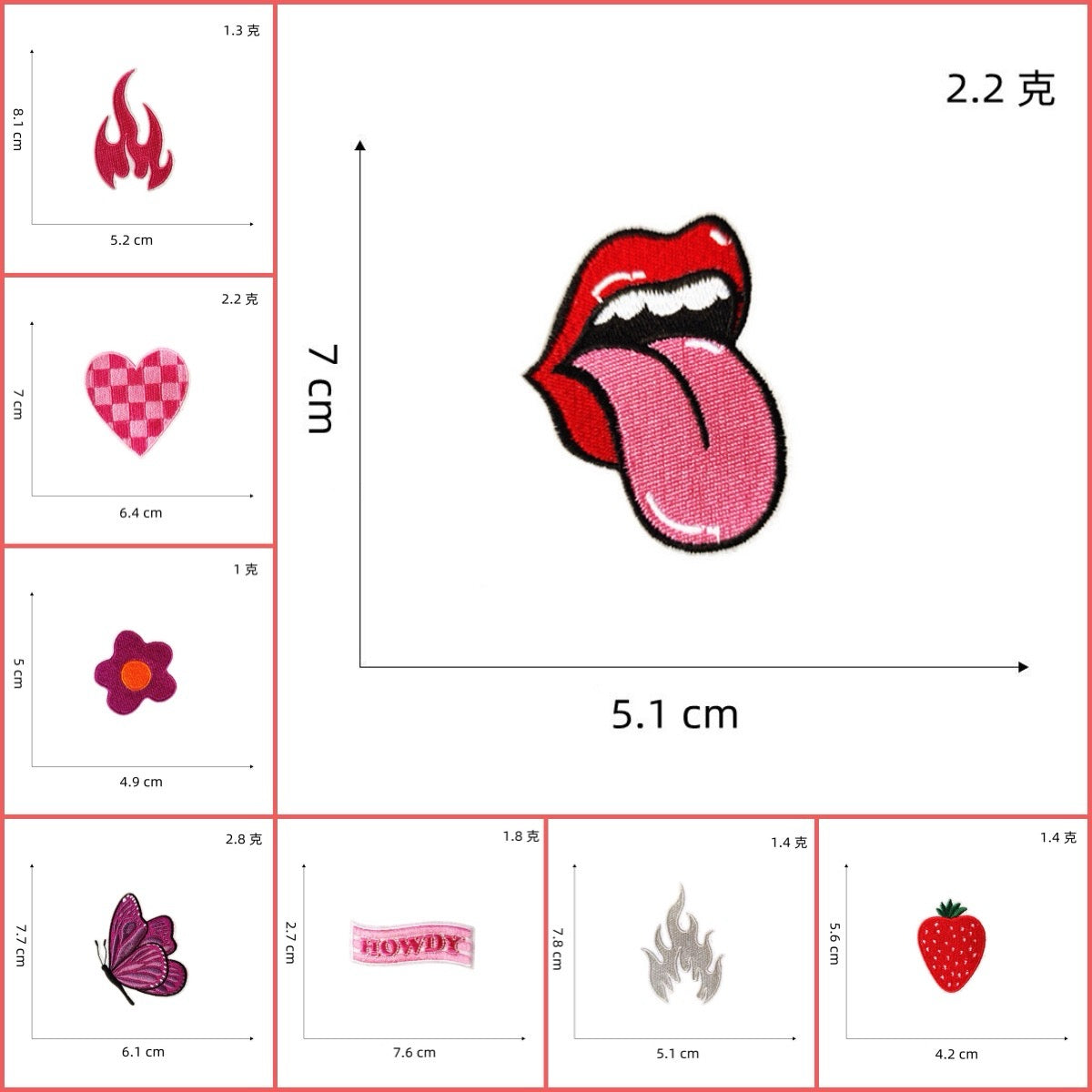 Pink Dreamscape ④ Patches (Iron-On)