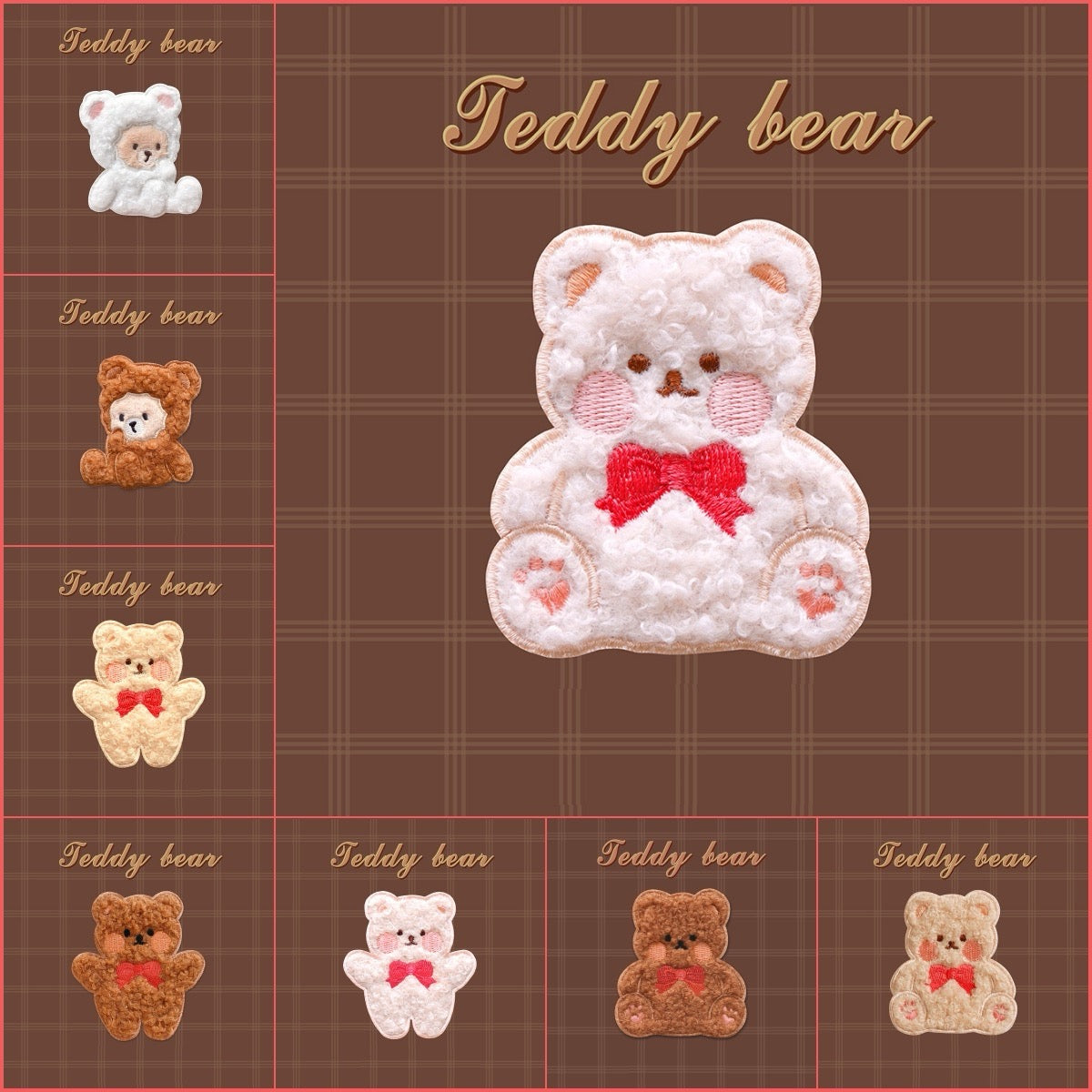 Teddy Bear Embroidered Patches - Multiple Designs Available - CheerCove