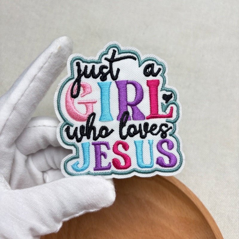 Inspirational Words Patches (Iron-On)
