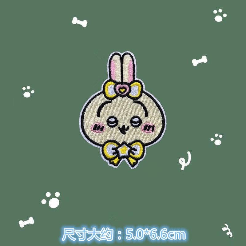 Tiny Cute Squad Patches (Stick-On)