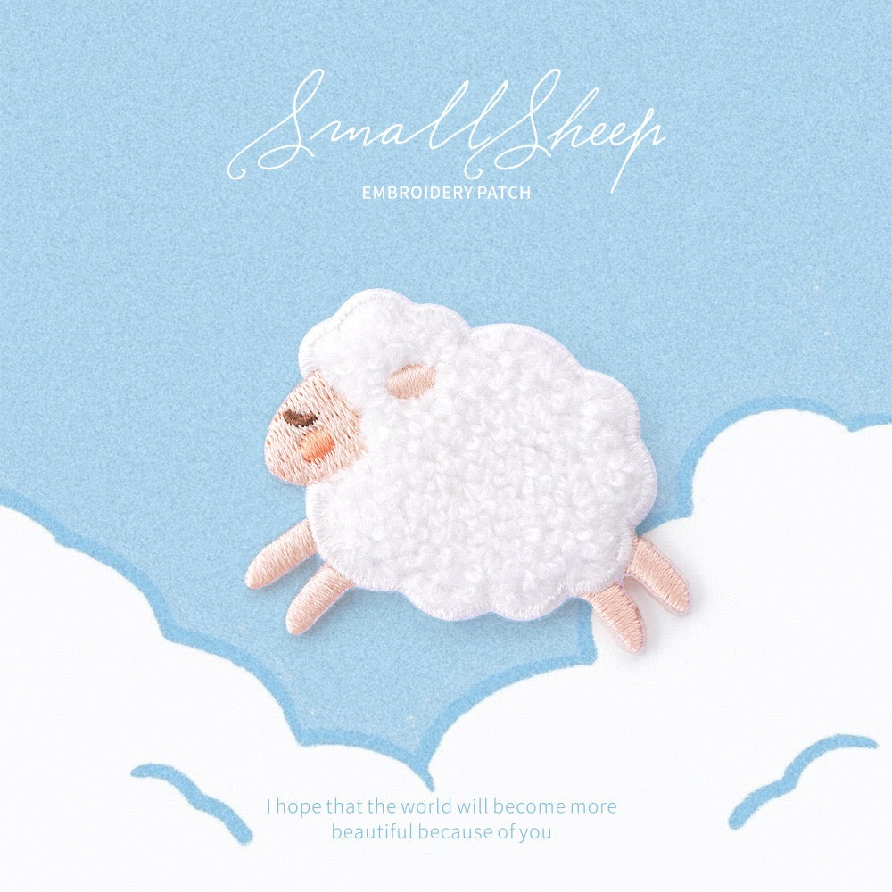Small Sheep Embroidered Patches - Multiple Designs Available - CheerCove
