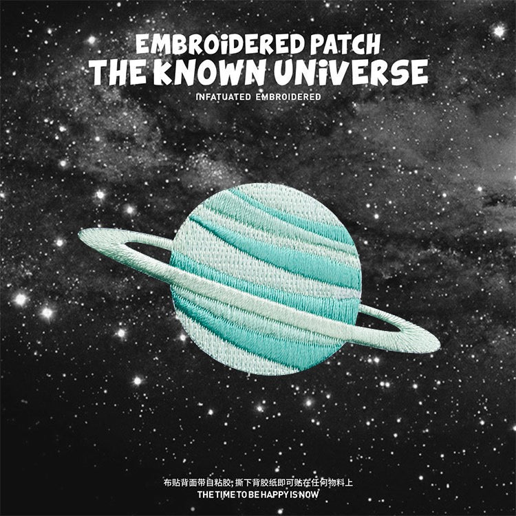 Solar System Planet Embroidered Patches - Multiple Designs Available - CheerCove