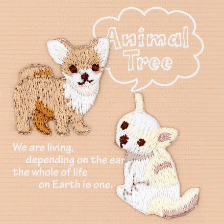 Pups & Kittens Patches (Stick-On)