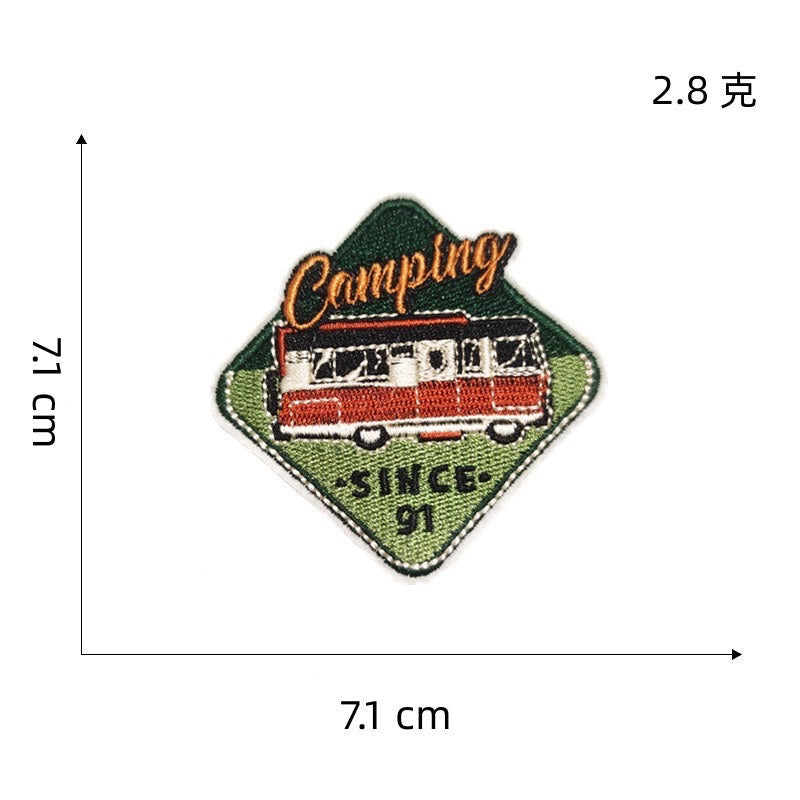 Outdoor Adventure Patches (Iron-On)