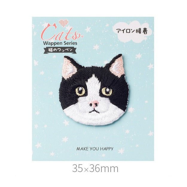 Lovely Cat Patches (Iron-On)