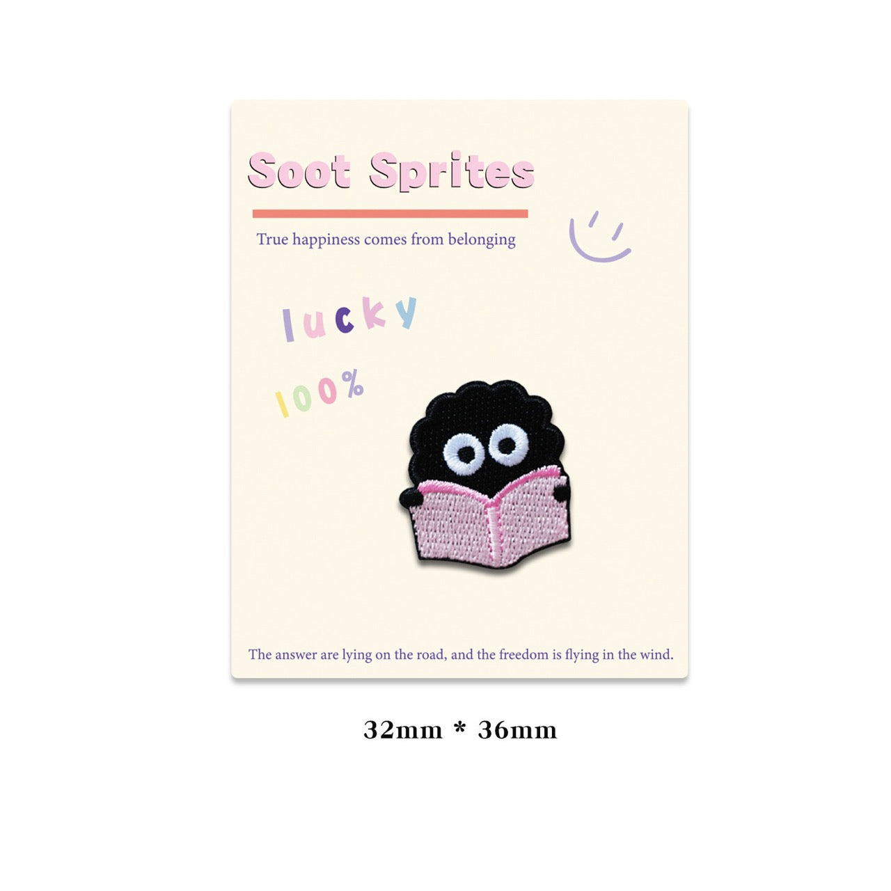 Reading Soot Sprite Embroidered Patches - Multiple Designs Available - CheerCove