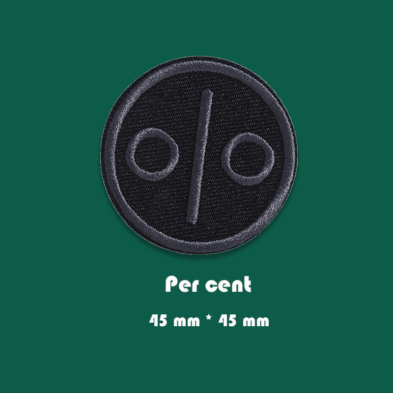 Black Icon Embroidered Patches ② - Multiple Designs Available - CheerCove