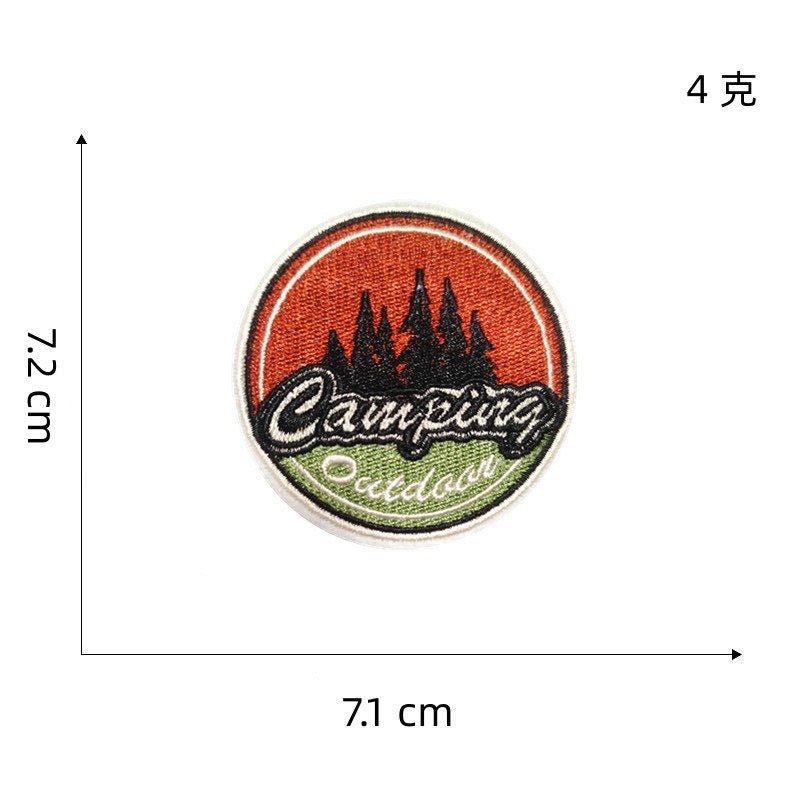 Outdoor Enthusiast Patches (Iron-On)