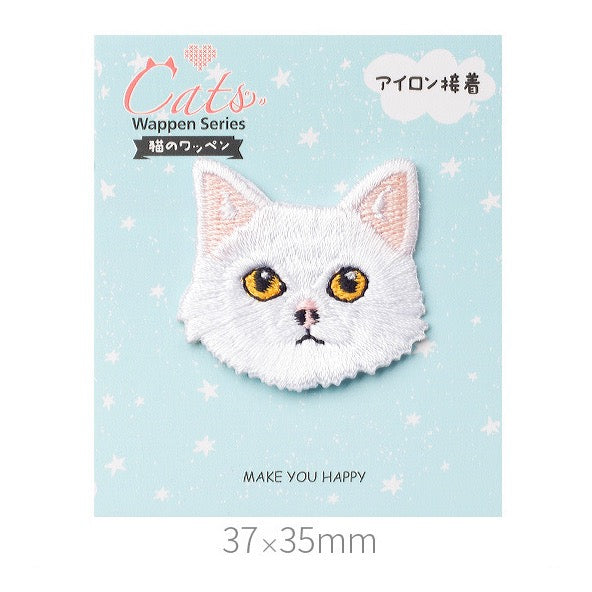 Lovely Cat Patches (Iron-On)