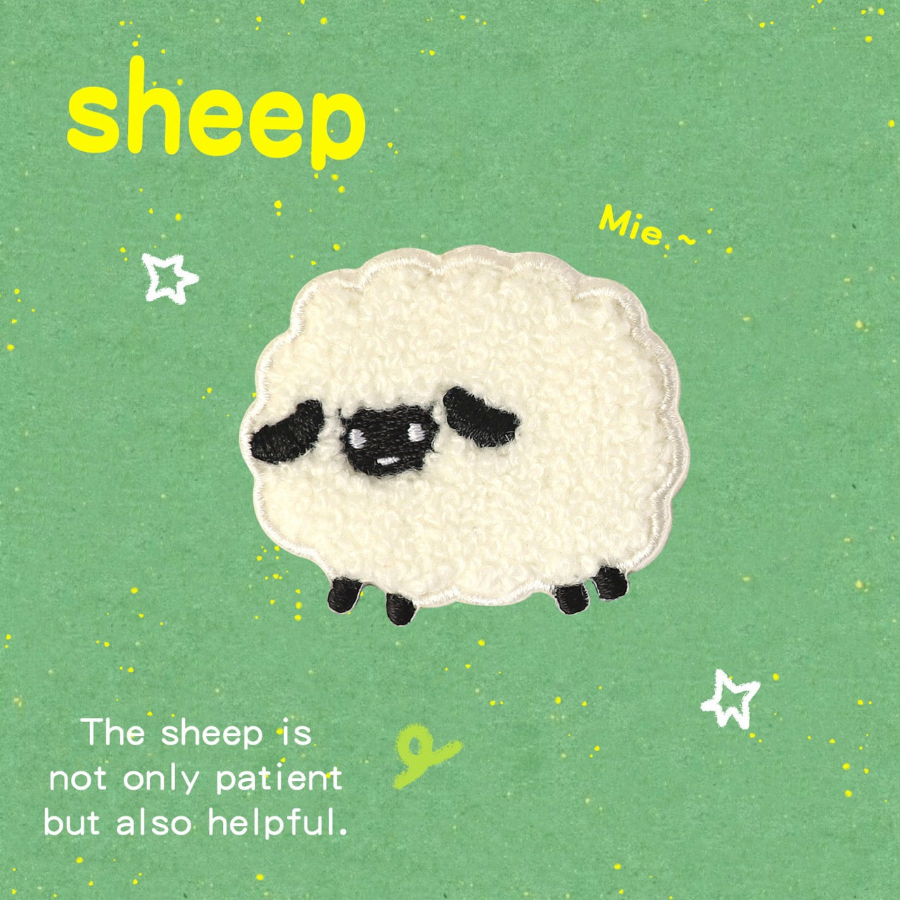 Sheep Patches(Stick-On)