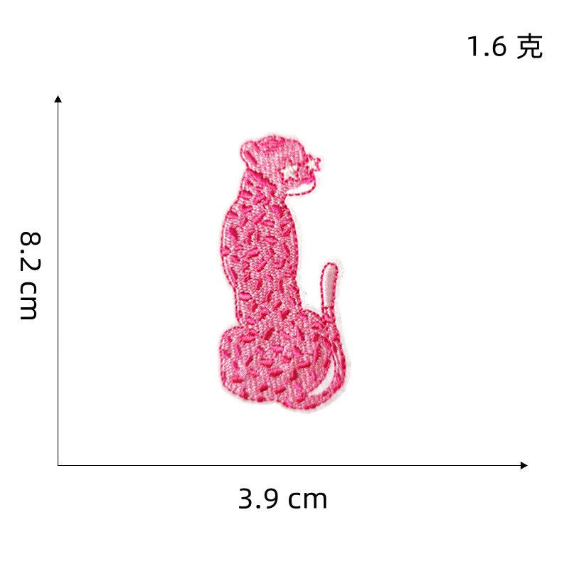 Pink Dreamscape ③ Patches (Iron-On)