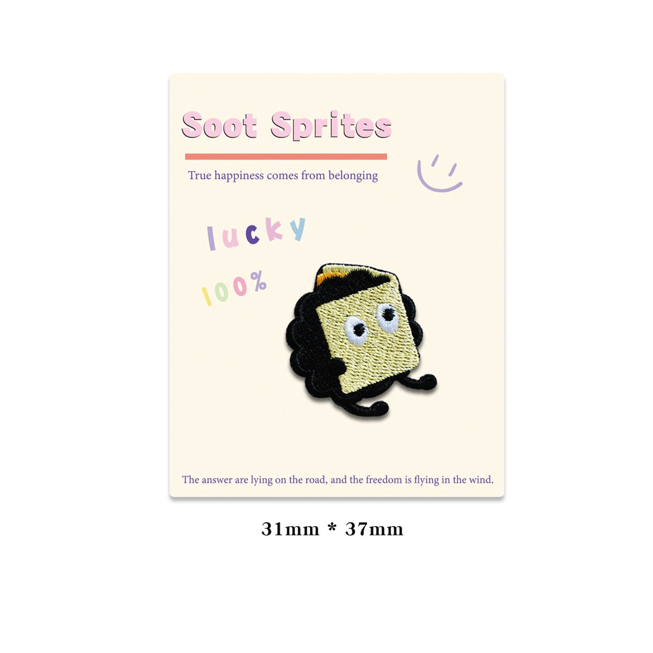 Reading Soot Sprite Embroidered Patches - Multiple Designs Available - CheerCove