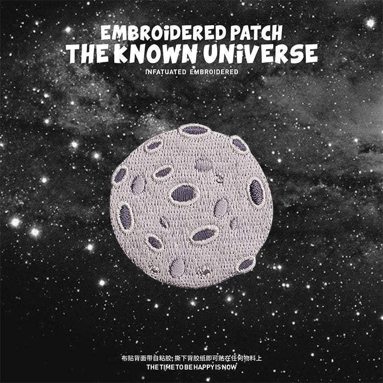 Solar System Planet Embroidered Patches - Multiple Designs Available - CheerCove