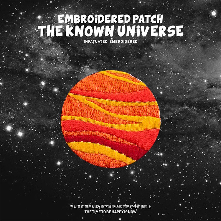 Solar System Planet Embroidered Patches - Multiple Designs Available - CheerCove