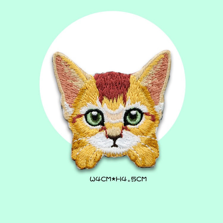 Realistic Cat Patches(Stick-On)