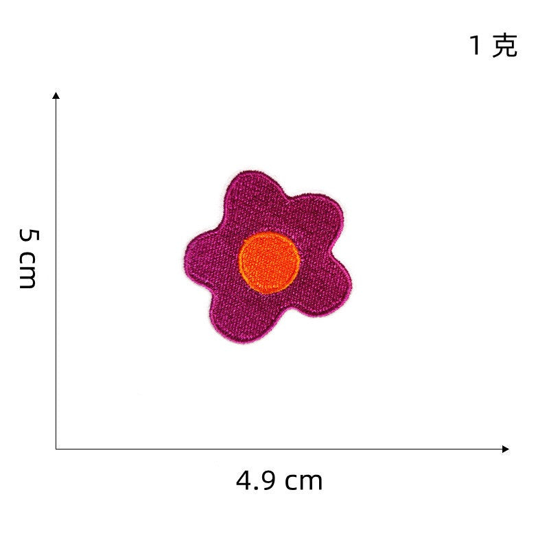 Pink Dreamscape ④ Patches (Iron-On)