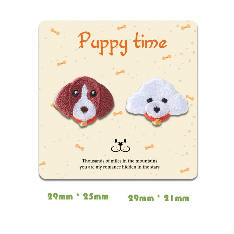 Puppy Time Embroidered Patches - Multiple Designs Available - CheerCove