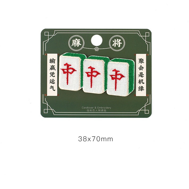 Mahjong Patches(Stick-On)