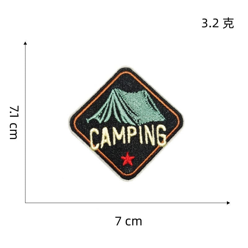 Outdoor Adventure Patches (Iron-On)