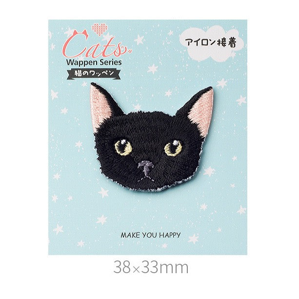 Lovely Cat Patches (Iron-On)