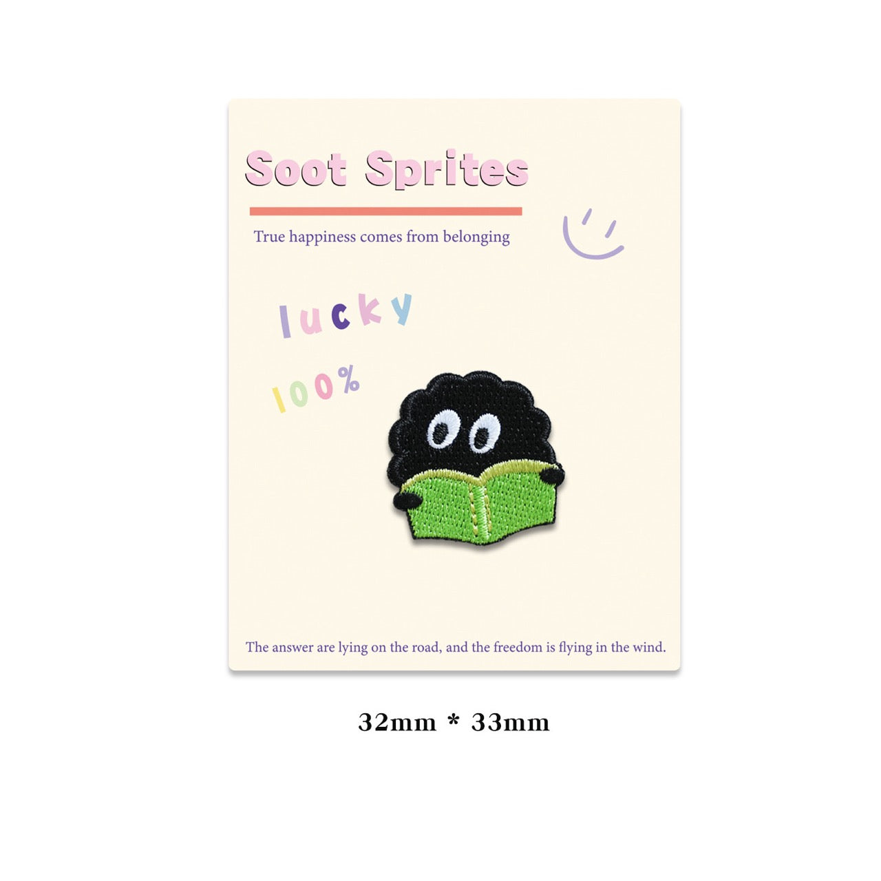 Reading Soot Sprite Embroidered Patches - Multiple Designs Available - CheerCove