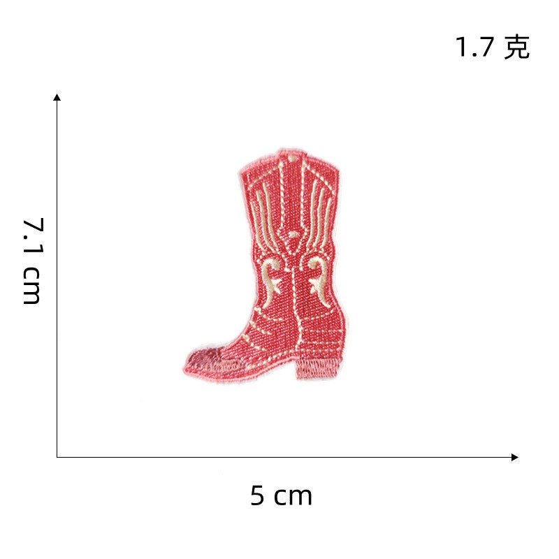 Pink Dreamscape ③ Patches (Iron-On)