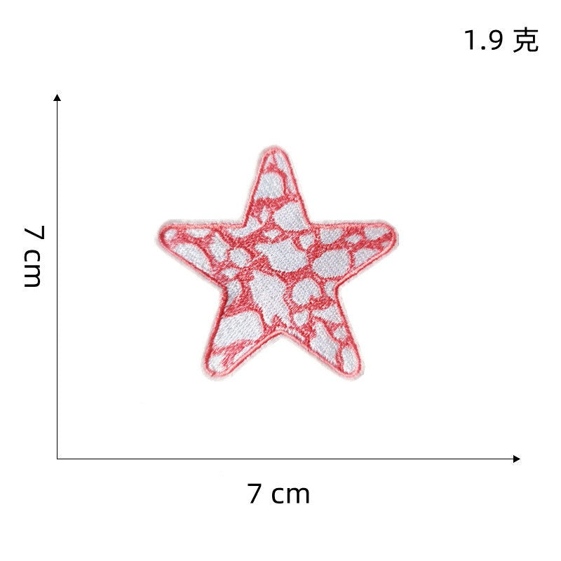 Pink Dreamscape ③ Patches (Iron-On)