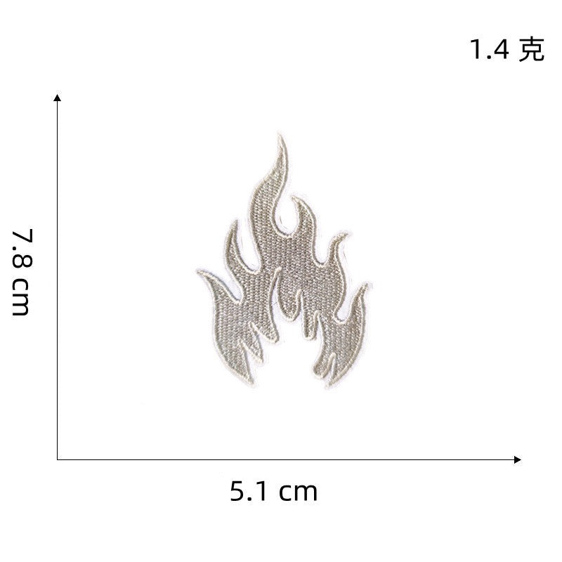 Pink Dreamscape ④ Patches (Iron-On)