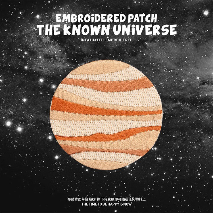 Solar System Planet Embroidered Patches - Multiple Designs Available - CheerCove