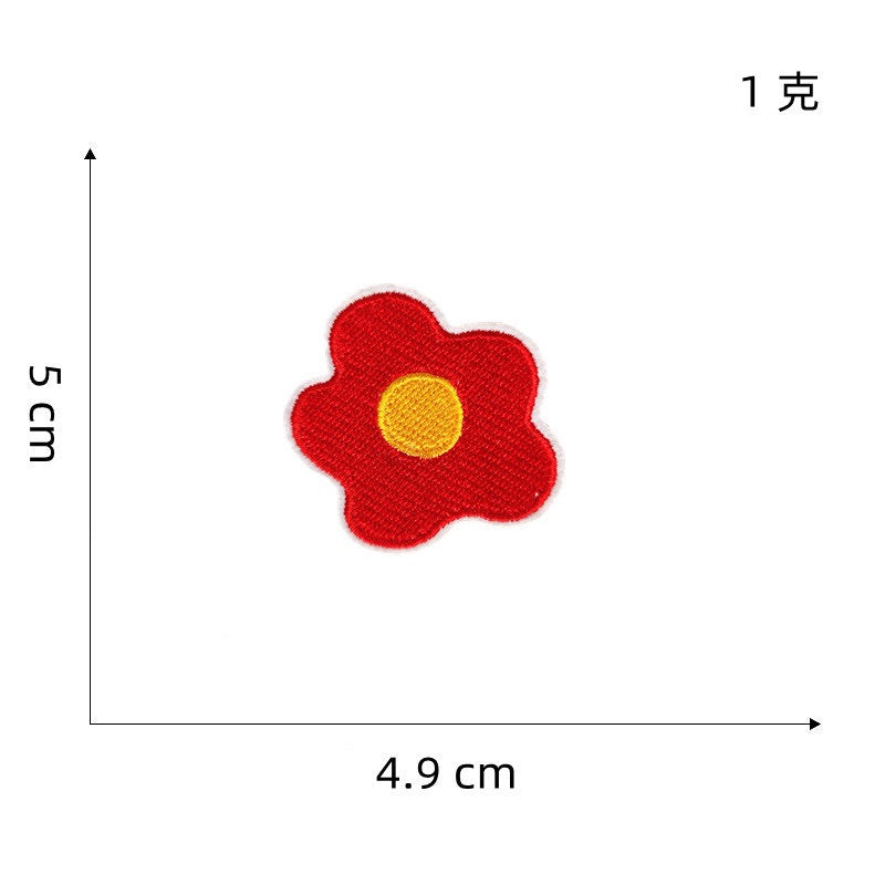 Pink Dreamscape ③ Patches (Iron-On)