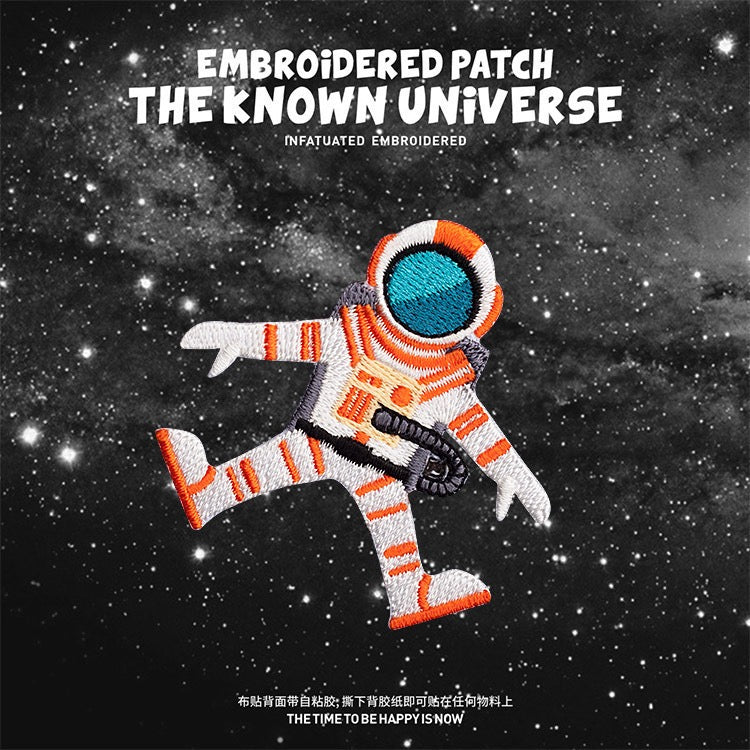 Solar System Planet Embroidered Patches - Multiple Designs Available - CheerCove