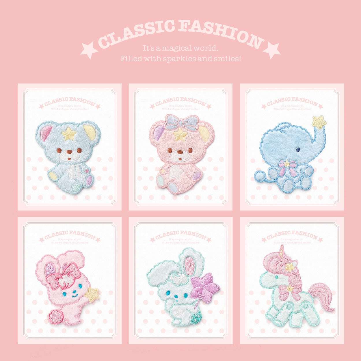Plush Cartoon Animals Embroidered Patches - Multiple Designs Available - CheerCove