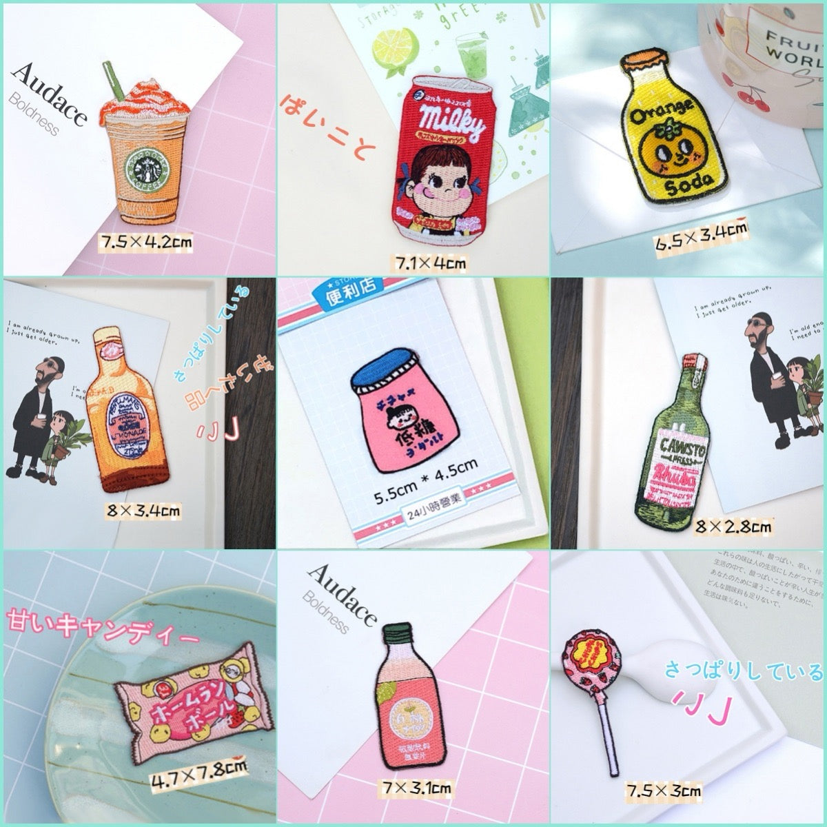 Popular Drink ① Patches(Stick-On)