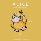 Dizzy Duck Patch(Stick-On)