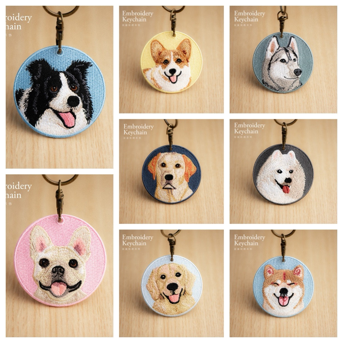 Embroidered Cute Puppy Charm ① - Multiple Designs Available - CheerCove