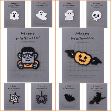 Halloween Patches(Stick-On) - CheerCove