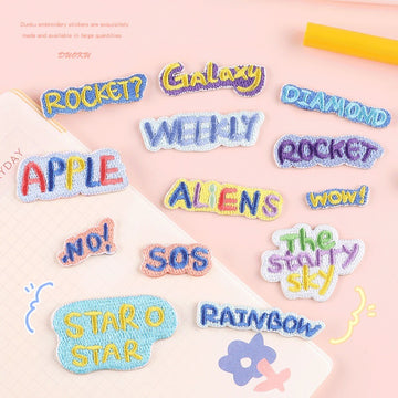 Minimalist Word Embroidered Patches ② - Multiple Designs Available - CheerCove