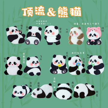 Popular Panda Embroidered Patches - Multiple Designs Available - CheerCove