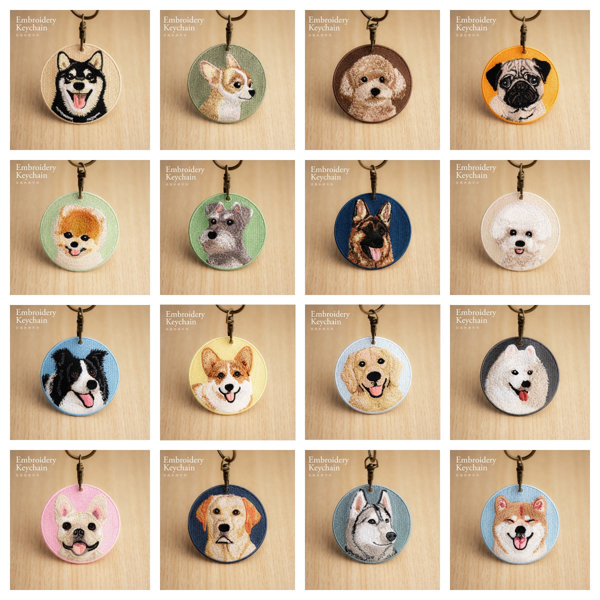 Embroidered Cute Puppy Charm ② - Multiple Designs Available - CheerCove