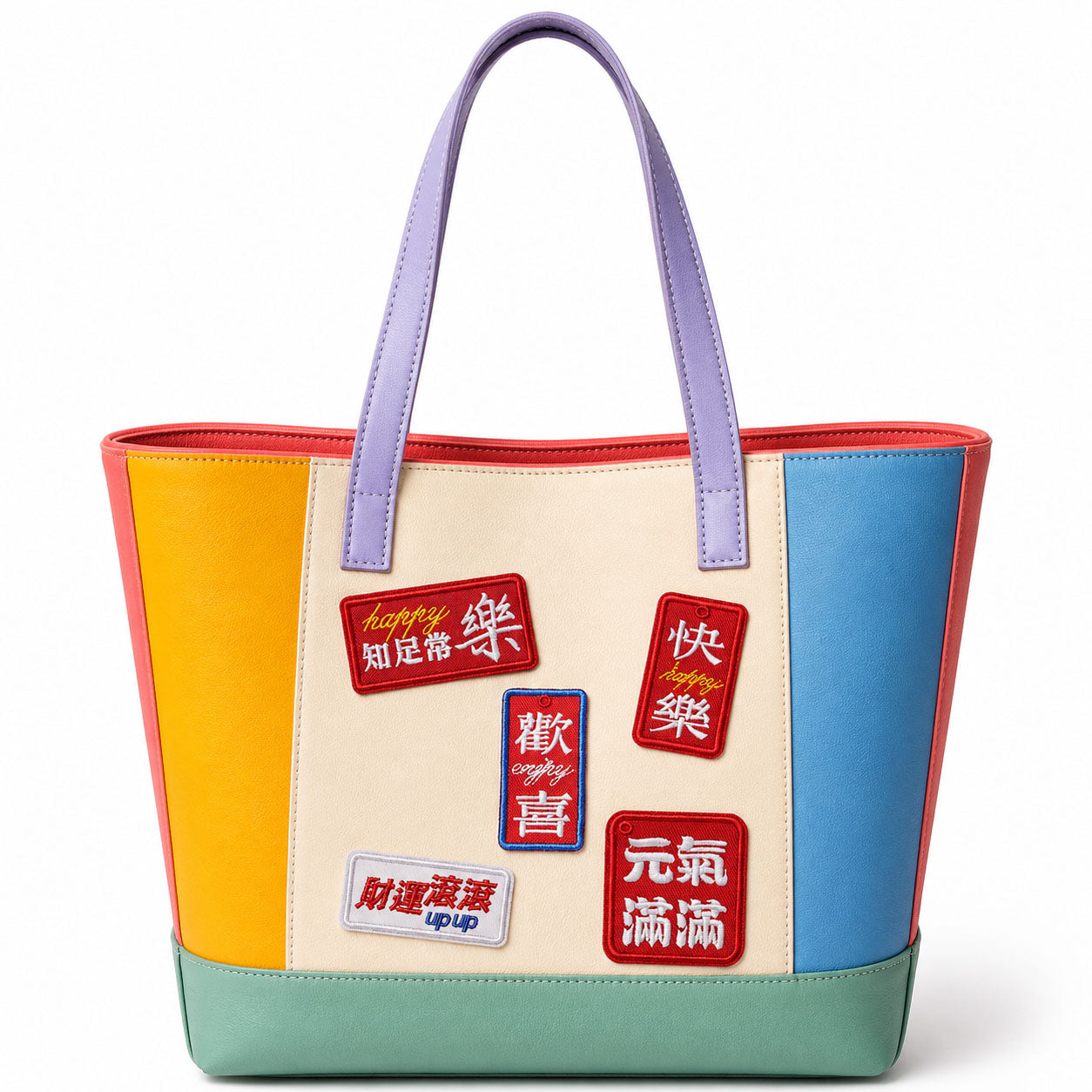 asian good luck slogan patches with happiness joy vitality and fortune rising chinese characters on a colorblock tote bag in yellow cream blue and mint