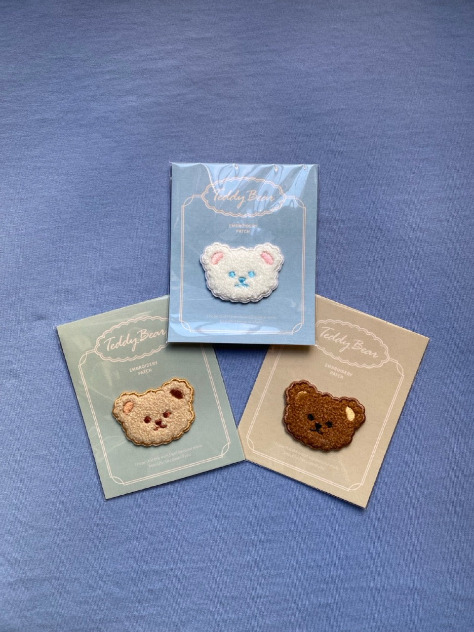 Fluffy Teddy Dog Patches(Stick-On)