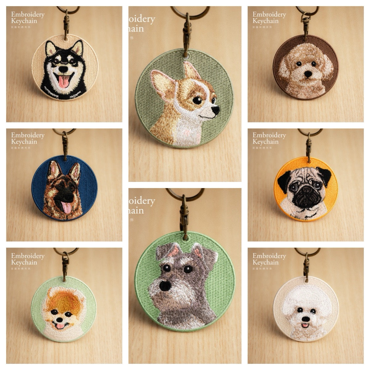 Embroidered Cute Puppy Charm ② - Multiple Designs Available - CheerCove