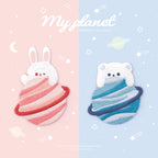 Bunny Planet Embroidered Patches - Multiple Designs Available - CheerCove
