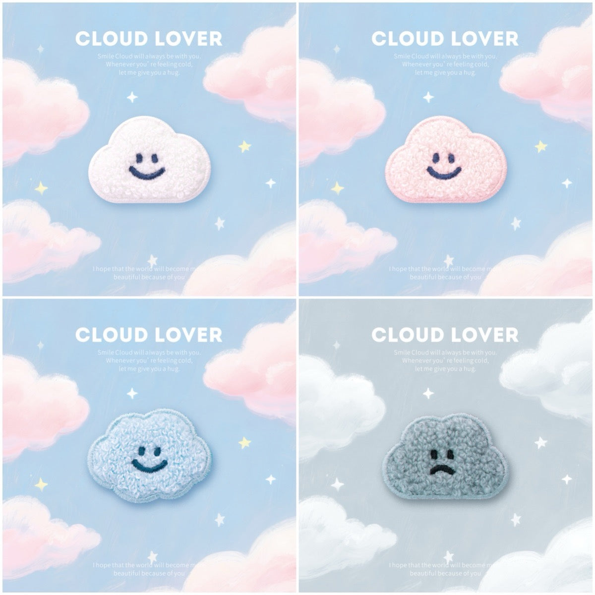 Plush Smiling Cloud Patches(Stick-On)