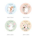 Embroidered Pins of Lovely Pets