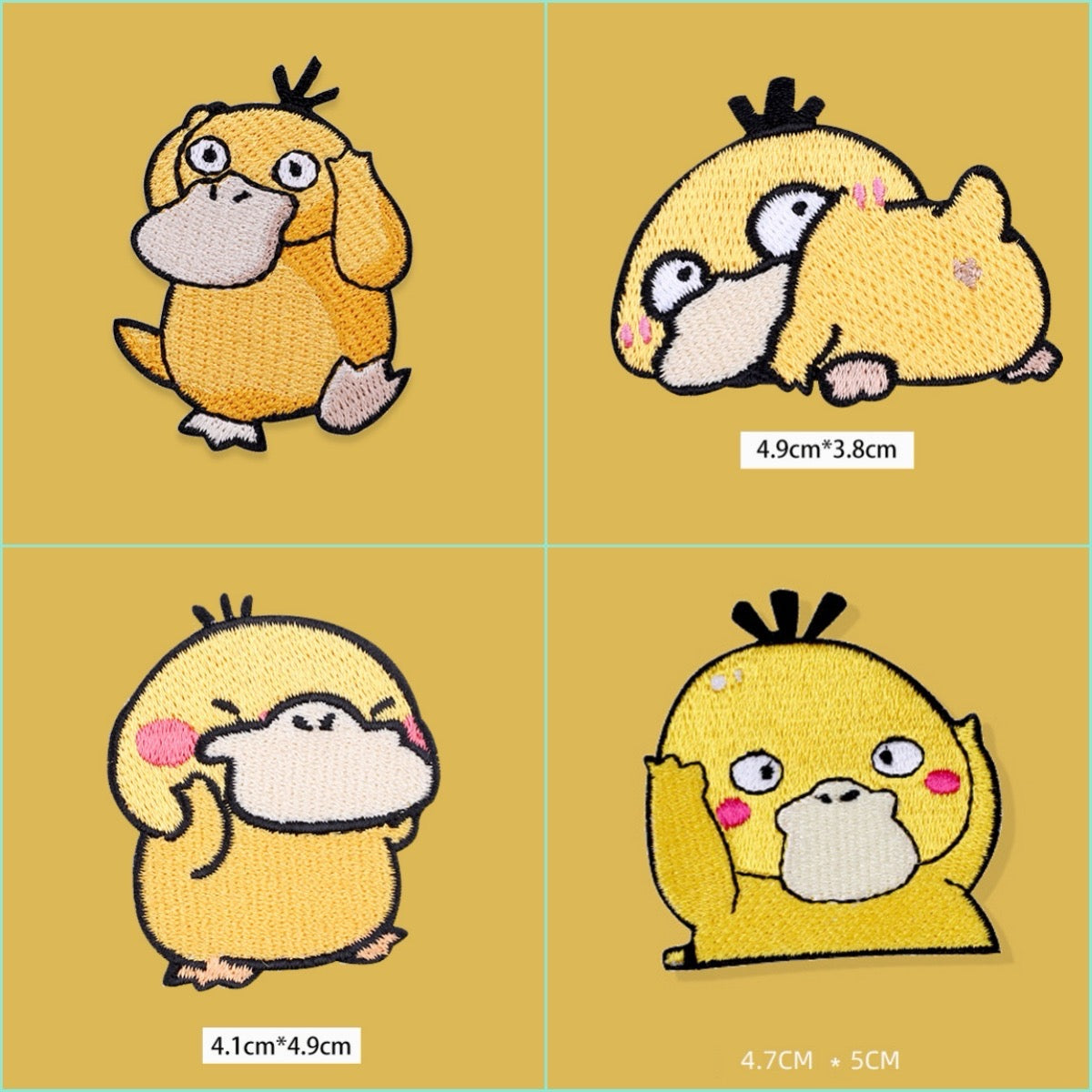 Dizzy Duck Patch(Stick-On)