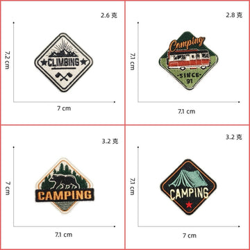 Outdoor Adventure Patches (Iron-On)